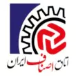 اتاق اصناف ایران
