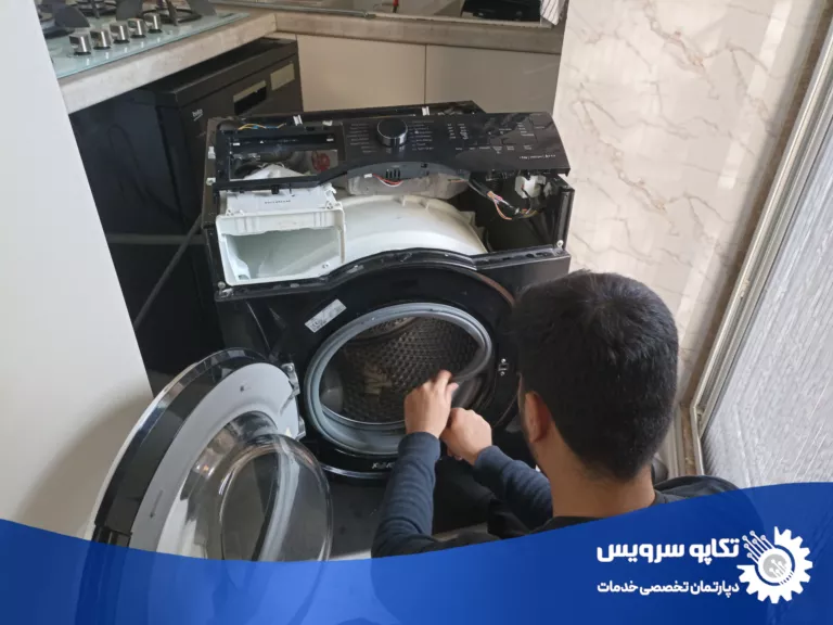 تعمیر ماشین لباسشویی در رشت با ضمانت 6 ماهه واقعی